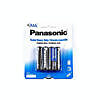 Panasonic AAA alkaline batteries 4-pack