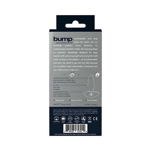 VeDO Bump Rechargeable Anal Vibe - Just Black - Image 8