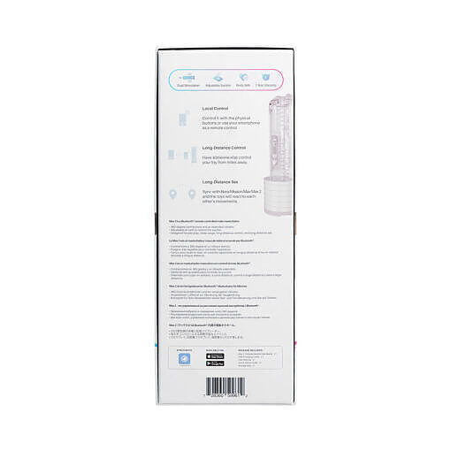 Lovense Max 2 Bluetooth App-Controlled Vibrating and Suction Masturbator (Neutral Sleeve) - Image 5