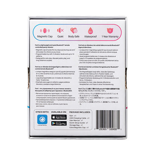 Lovense Ferri Bluetooth Remote-Controlled Panty Vibrator - Image 8