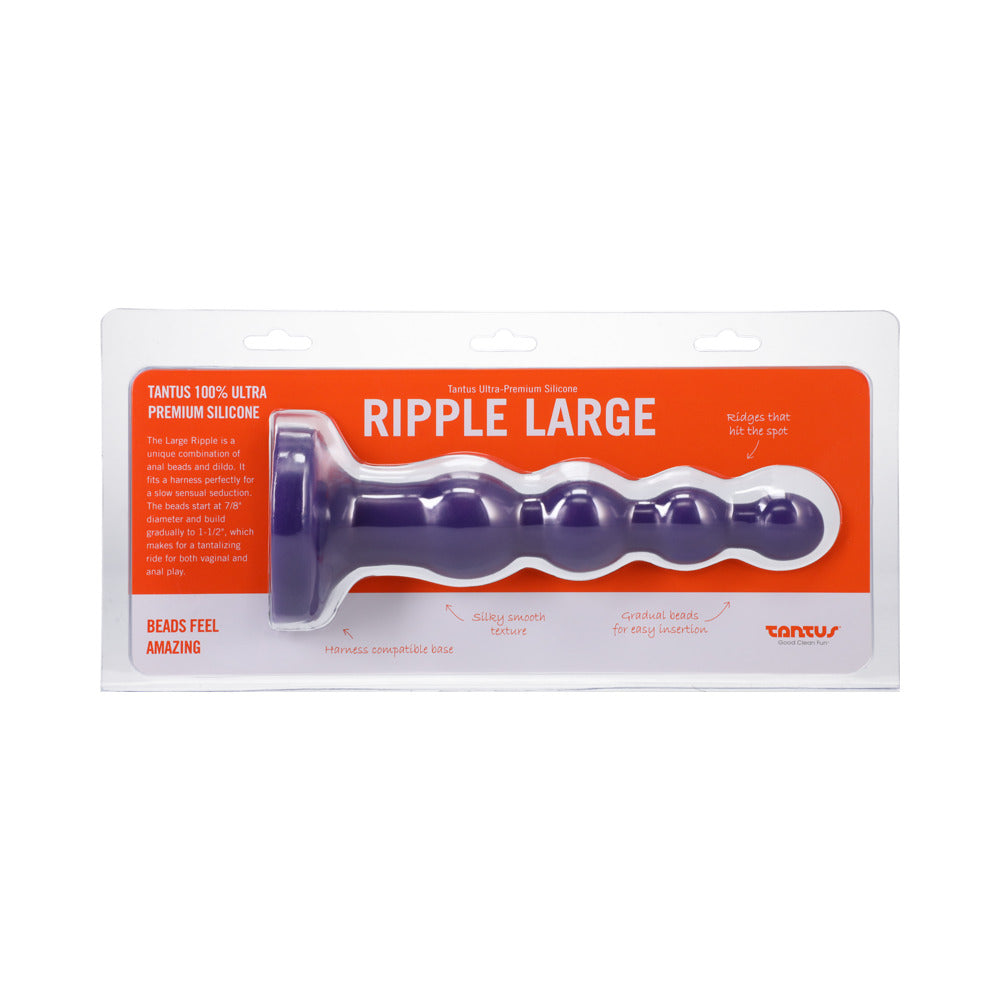 Tantus Ripple Large Beaded Anal Plug in amethyst purple silicone