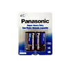 Panasonic C-2 Super Heavy Duty Batteries 2-pack