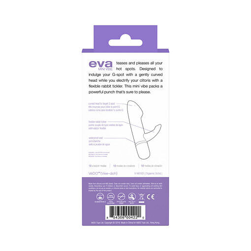 VeDO Eva Mini Vibe Orgasmic Orchid - Image 9