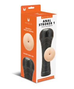 Me You Us Ultra Stroker Anal Vanilla stroker lying on a white background